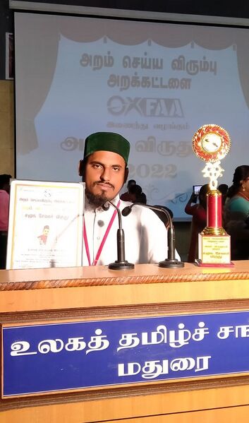File:Syed dr 1.jpg